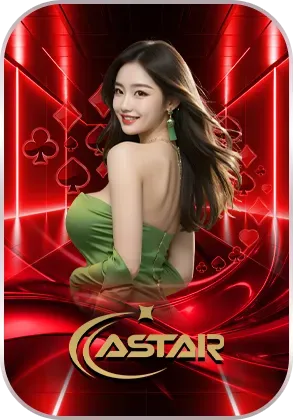 weiwei168 astar
