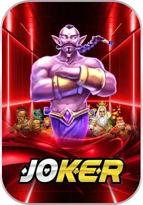 weiwei168 joker